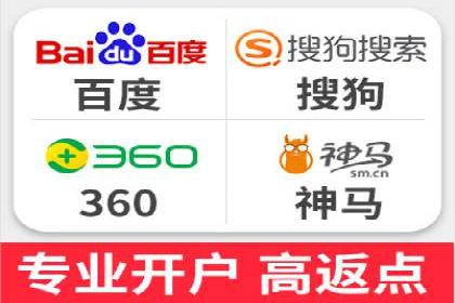 今日头条信息流案例：内容创作者如何通过信息流获得收益